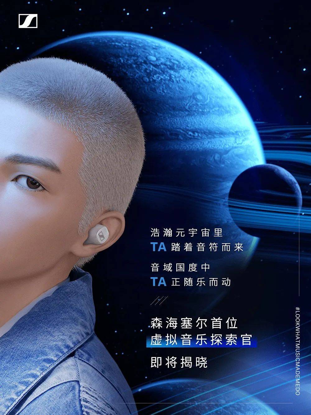 包含LDO官宣与FTX携手，开启元宇宙新纪元！的词条