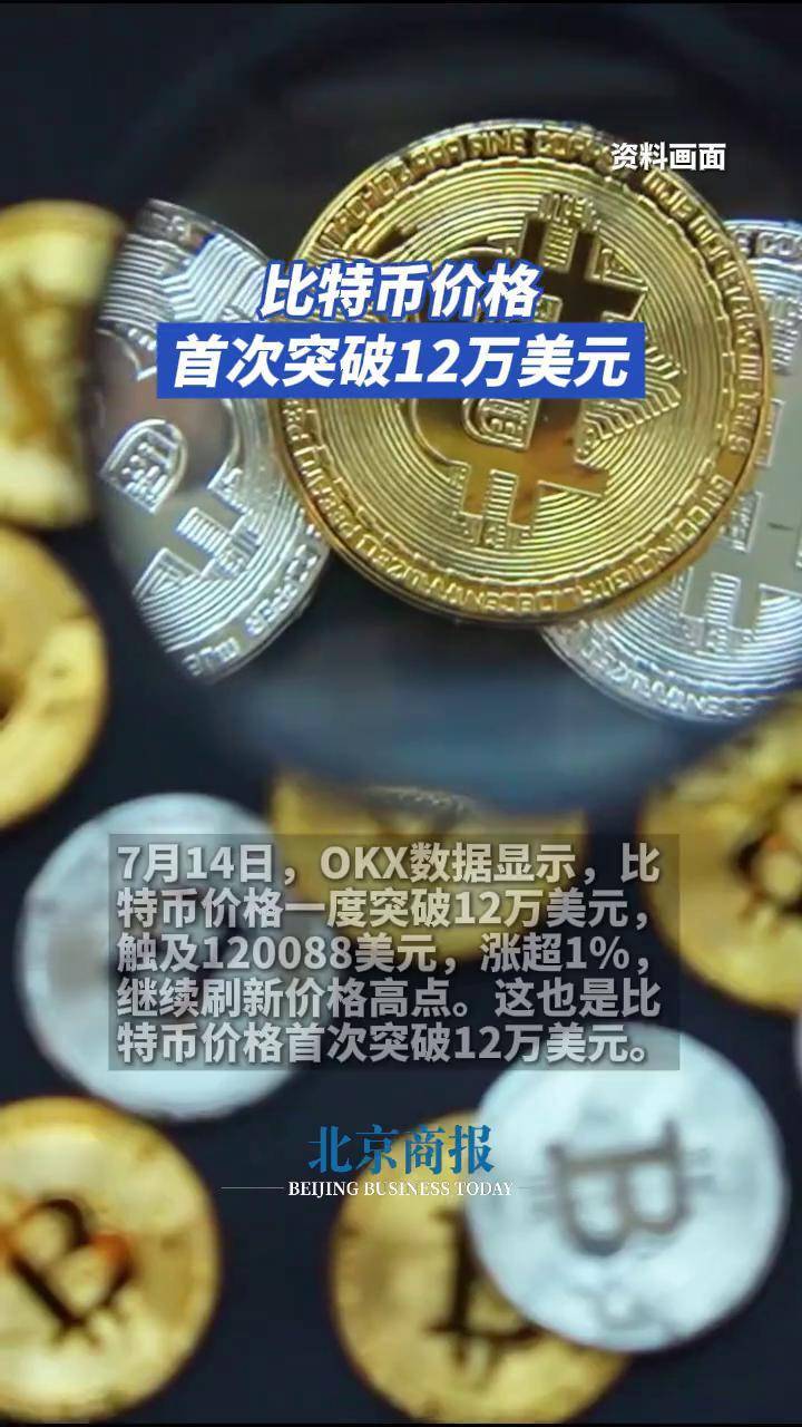 专家称OKX将在年底冲破SHIB美元，引发引发关注-开云