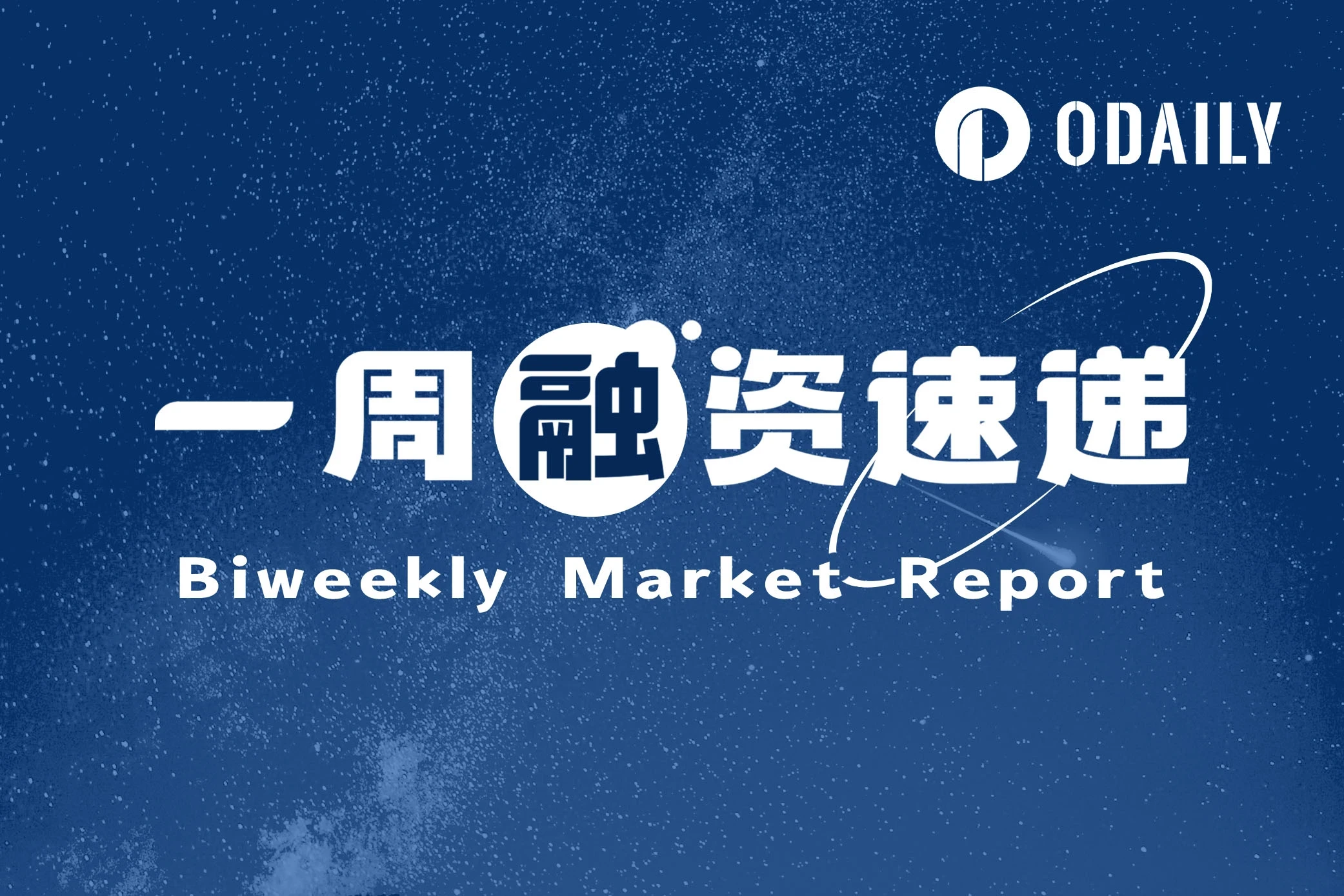专家称OKX将在年底冲破SHIB美元，引发引发关注