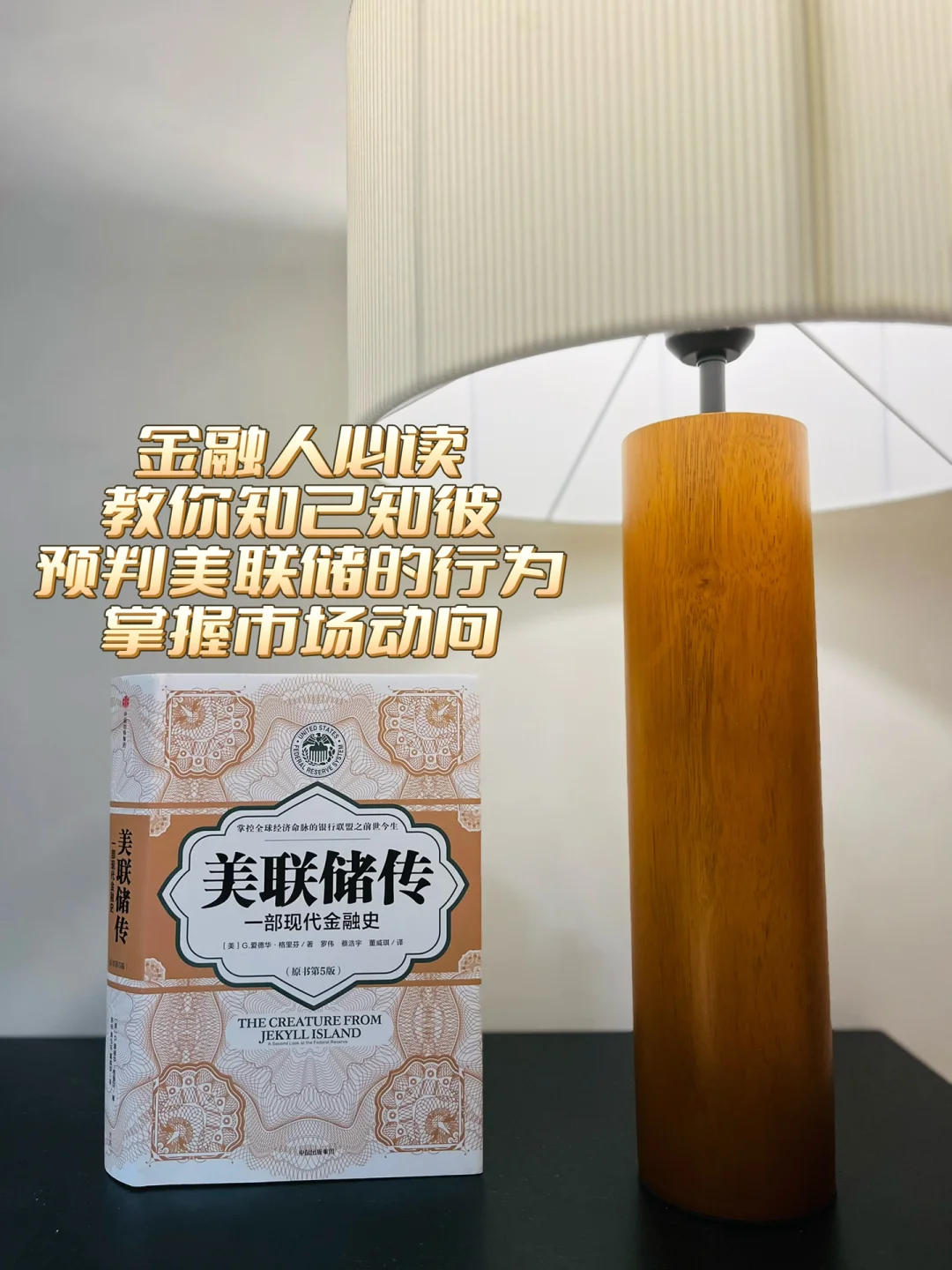 美联储投资骗局被揭发，已有超72人被骗！！-开云体育APP下载