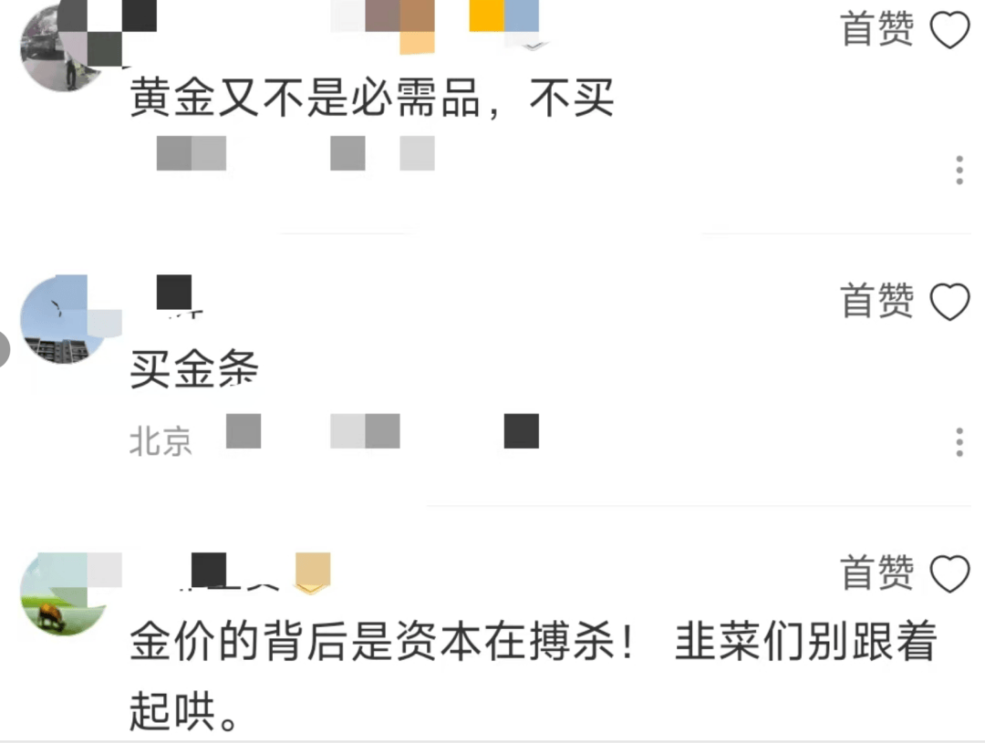 TRON投资陷阱被揭露，已有超25.27人被骗！，震惊市场-开云体育APP下载