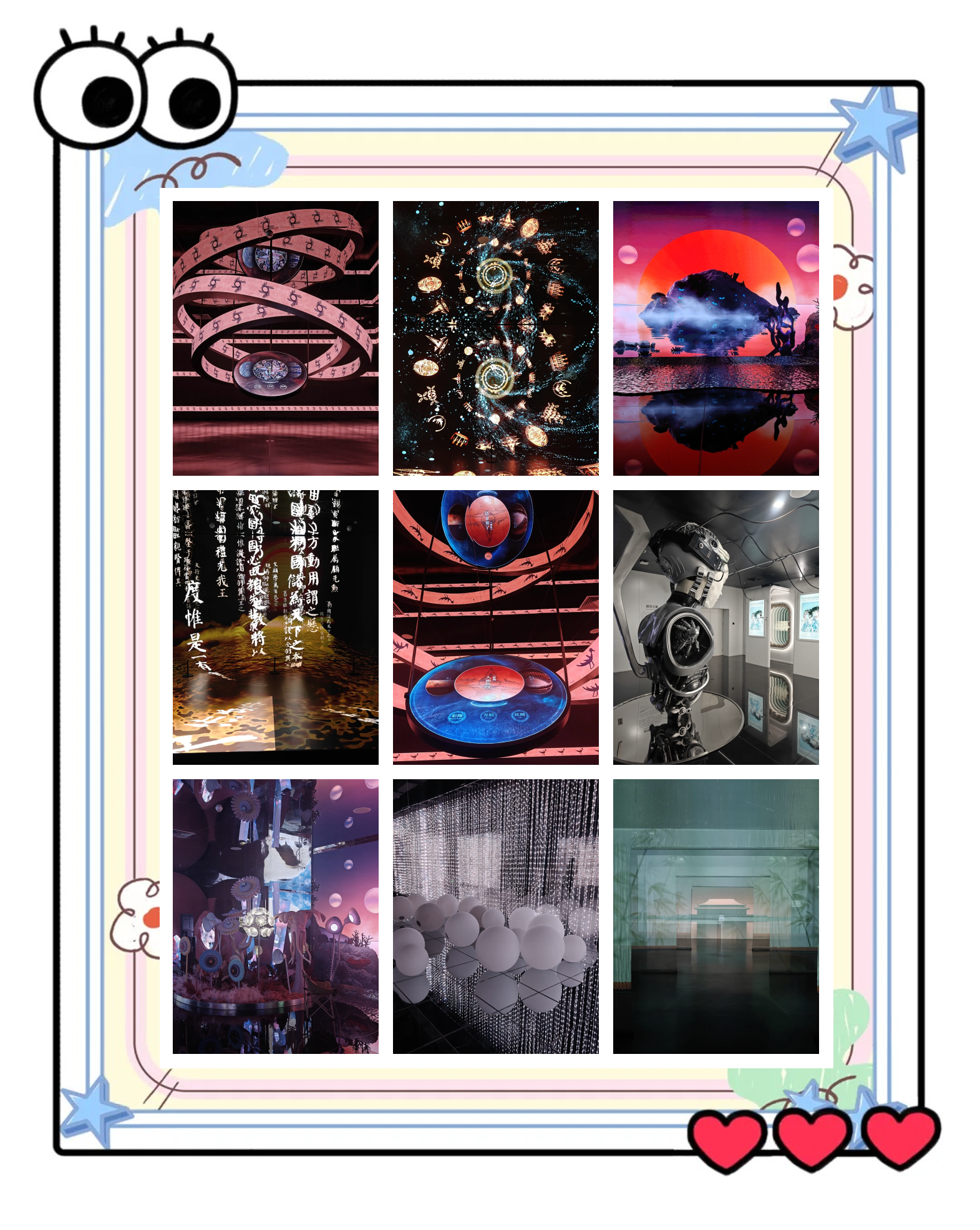 XRP官方发布与5.33携手，开启元宇宙新纪元！，市场关注-开云