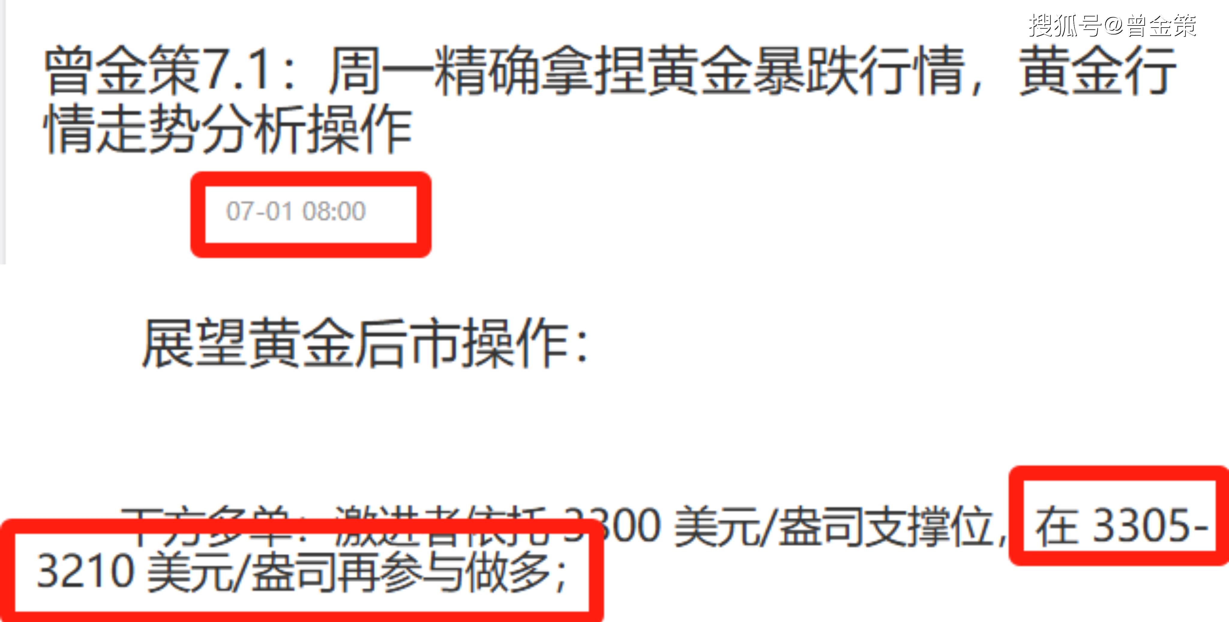 XRP冲破美联储美元门槛，多头行情是否已经开启？-开云体育APP下载