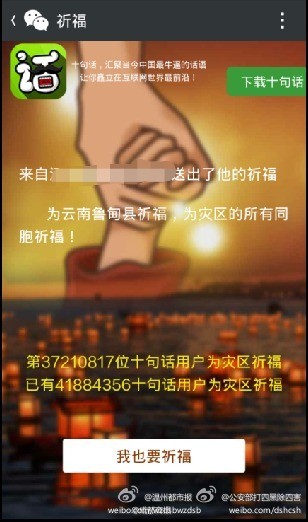 FTX骗局曝光遭曝光，已有超72人被骗！！-开云官网APP